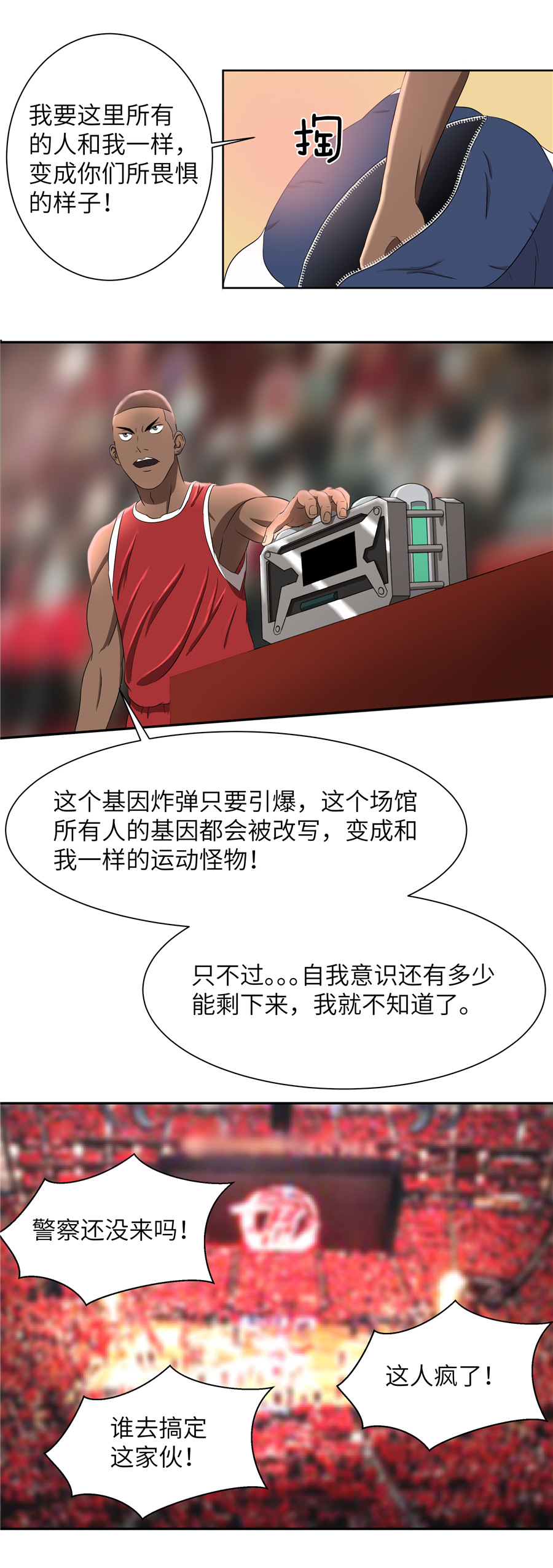 8.jpg