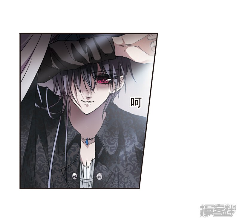 第69话 梵洛伽的变身3