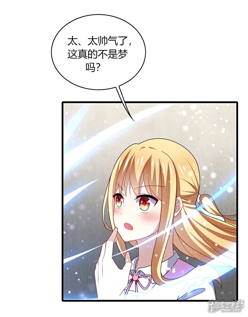5 ˼Ҳǹ!