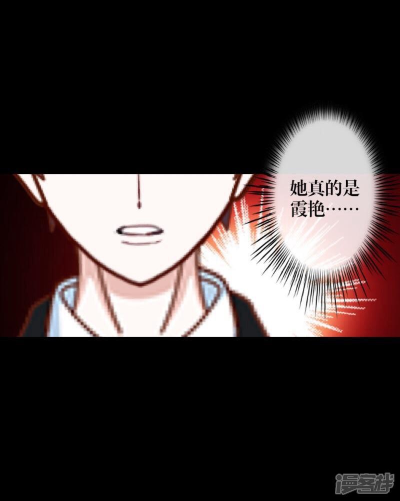 第26话 恨之入骨