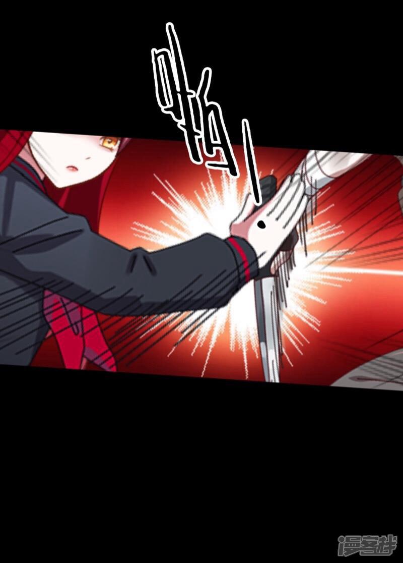 第26话 恨之入骨