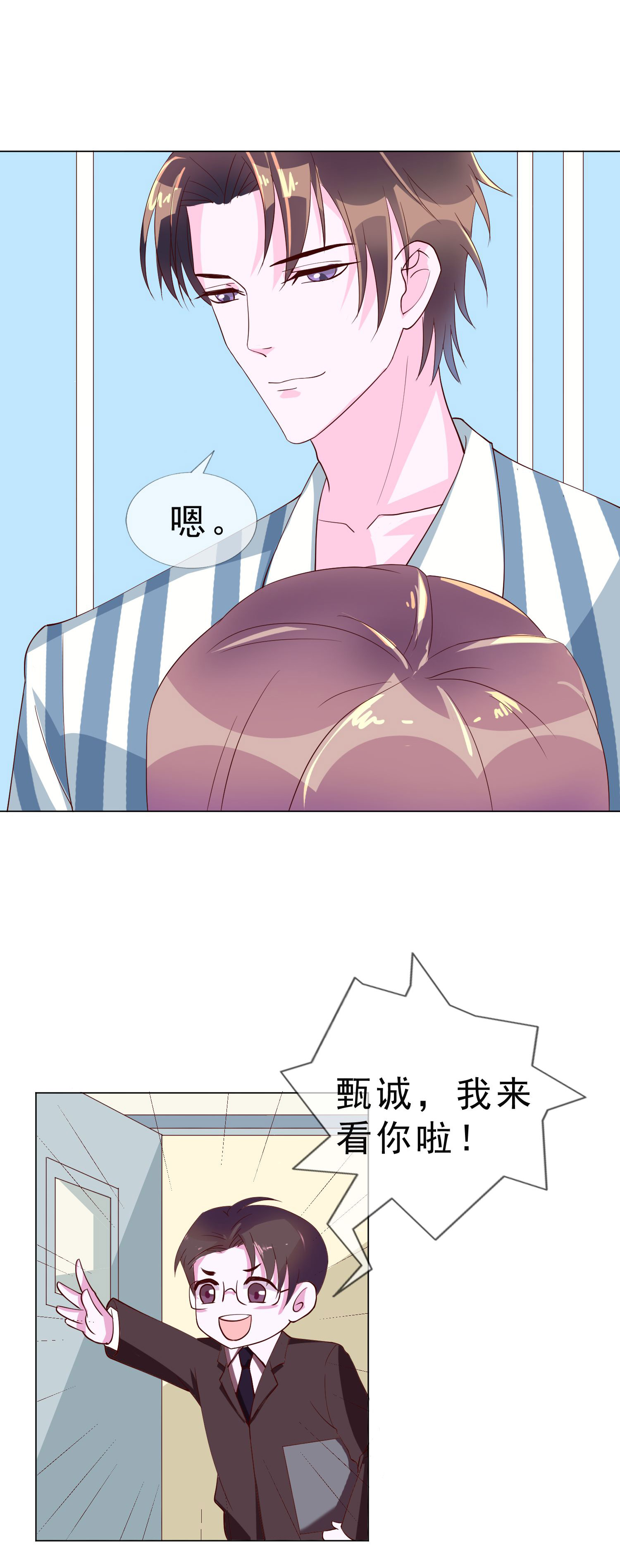 19.jpg