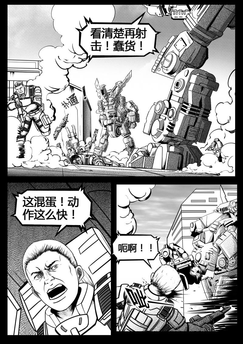 11.jpg
