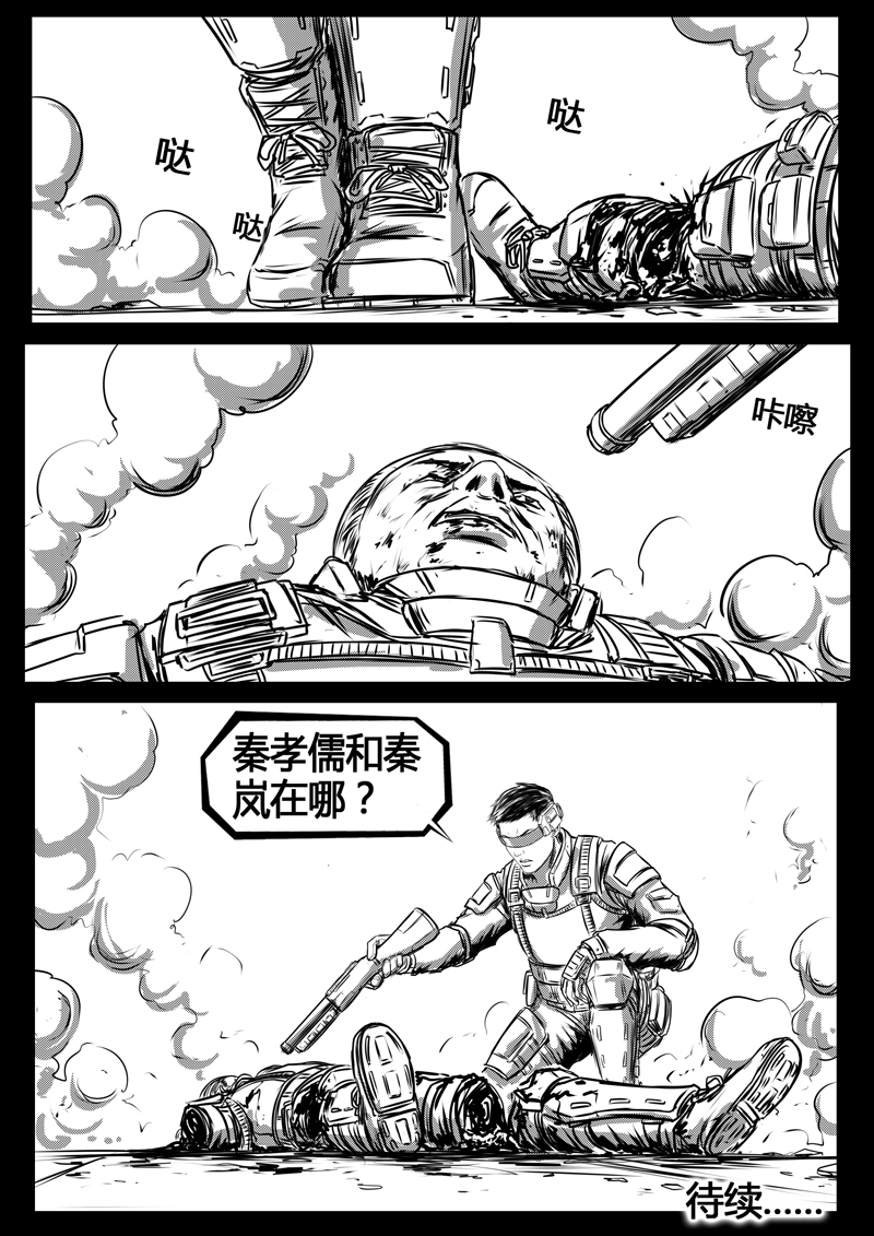 47.jpg
