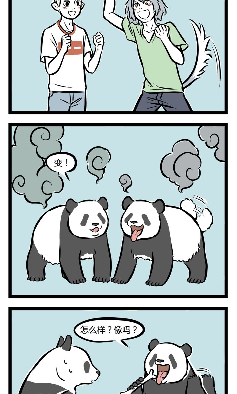8.jpg