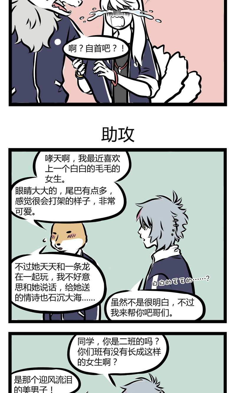 6.jpg