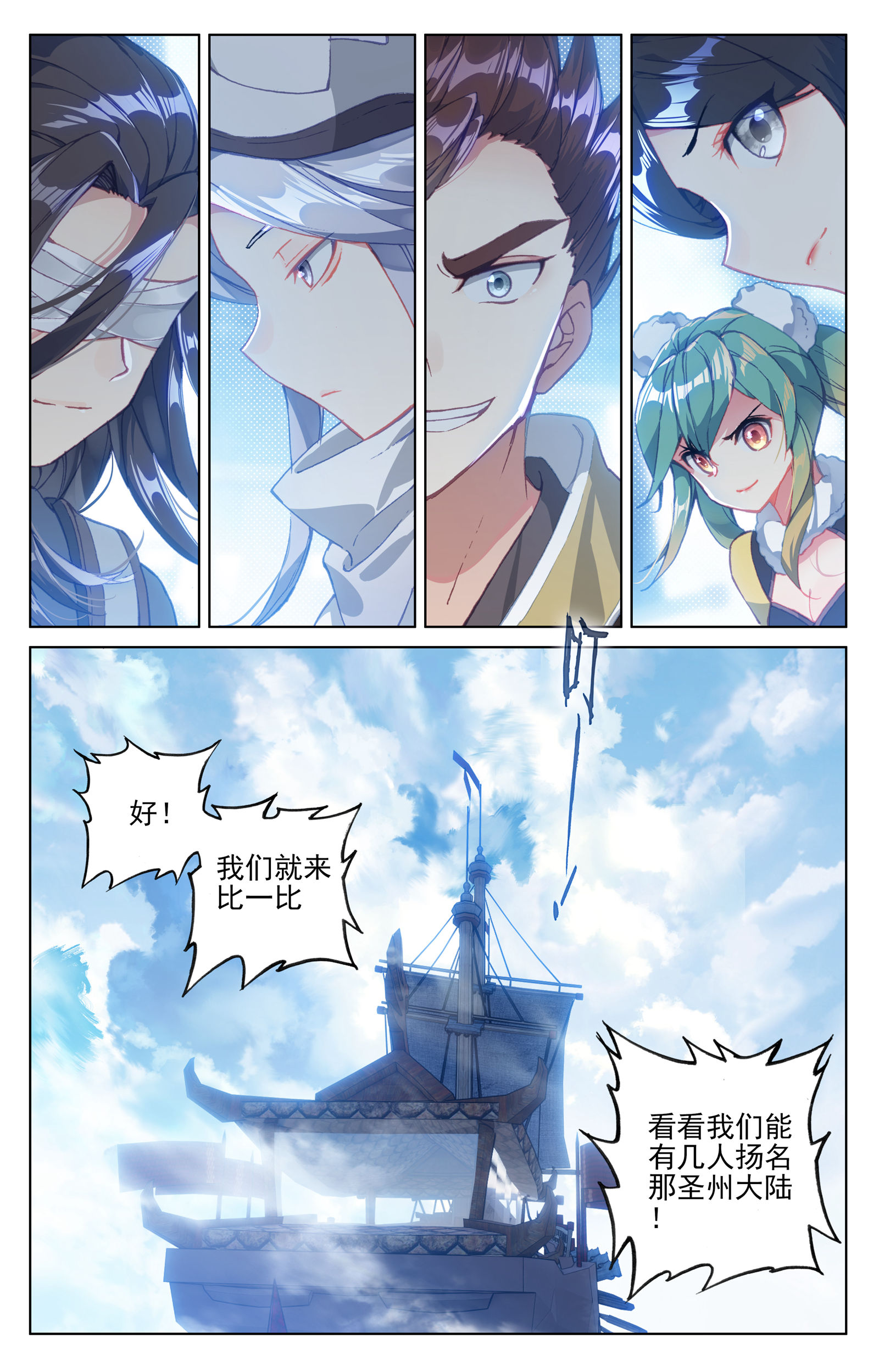3.jpg
