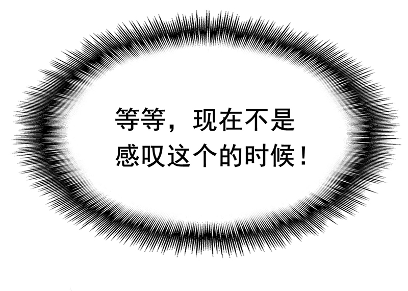 74.jpg