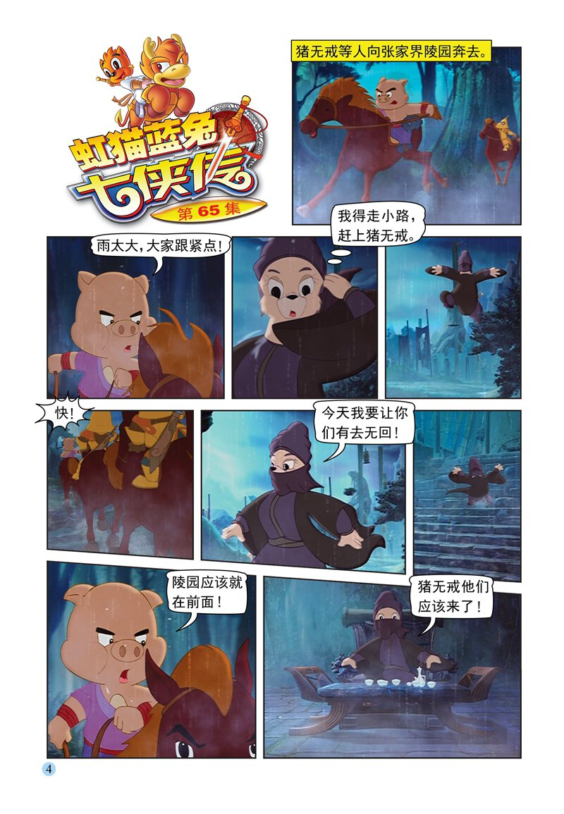 1.jpg