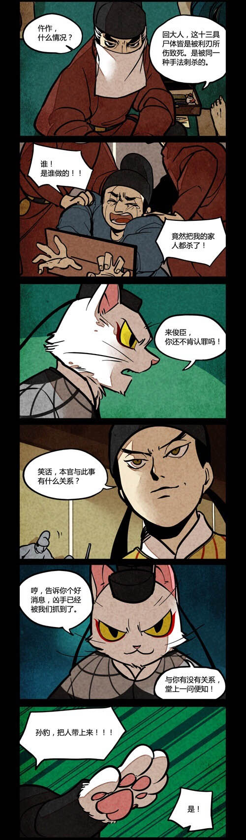 2.jpg