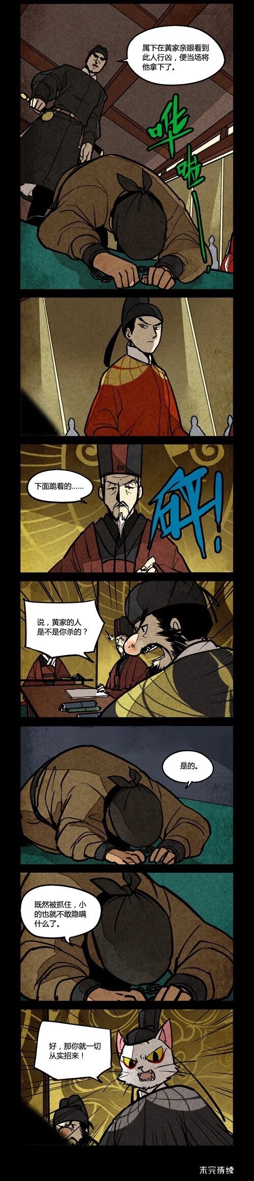 3.jpg