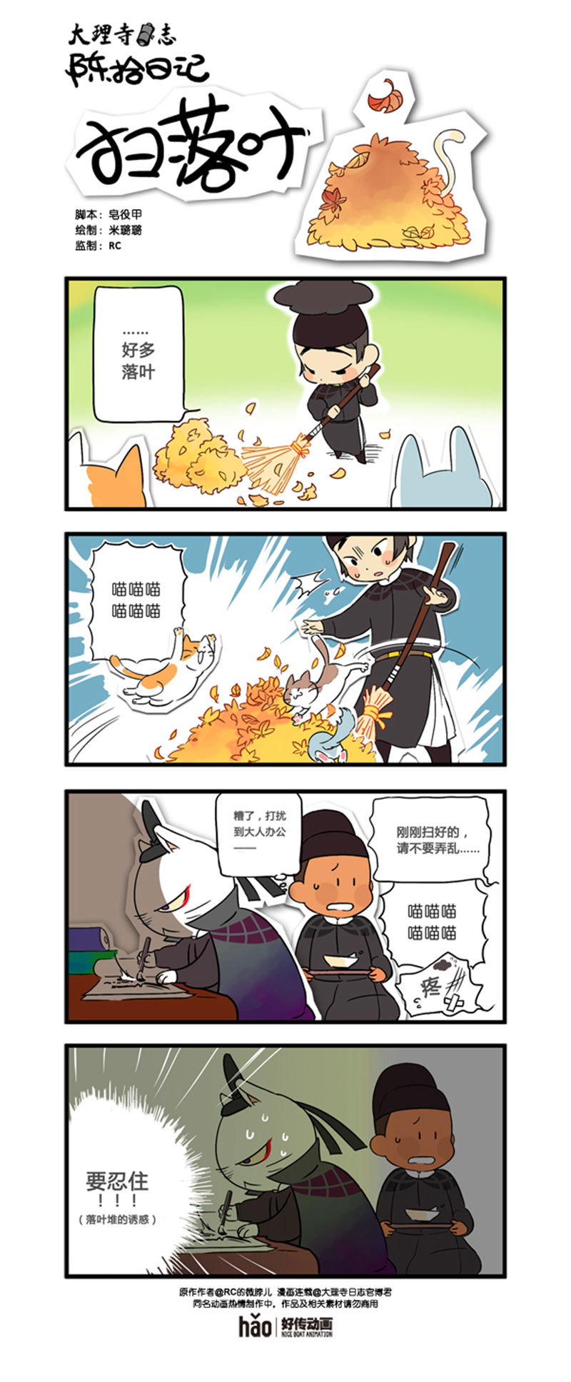 2.jpg