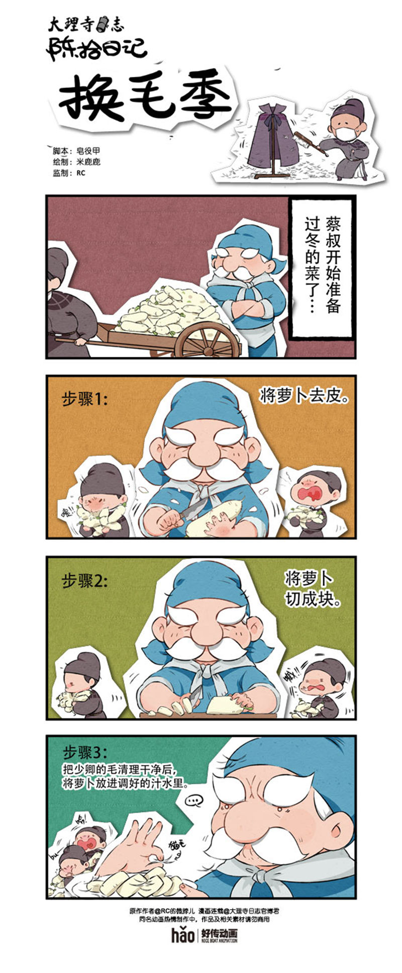 2.jpg