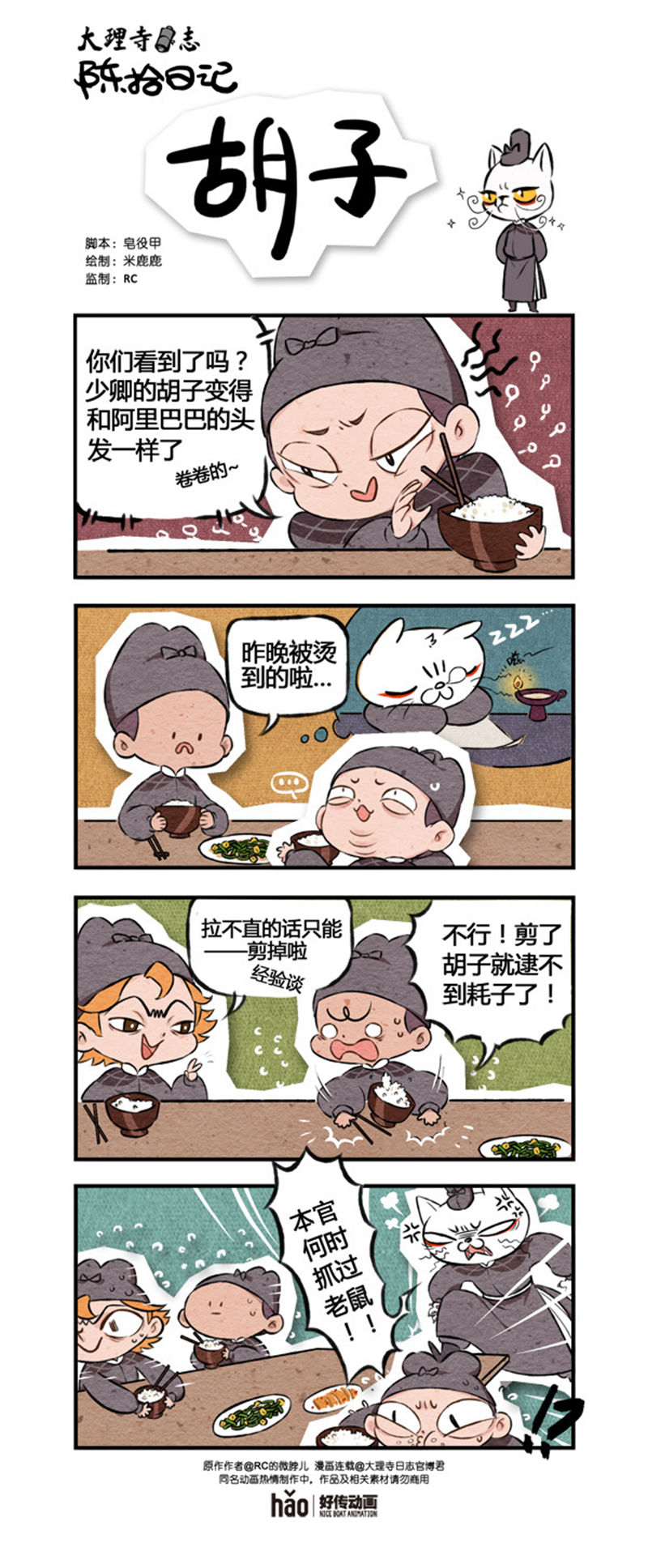 2.jpg