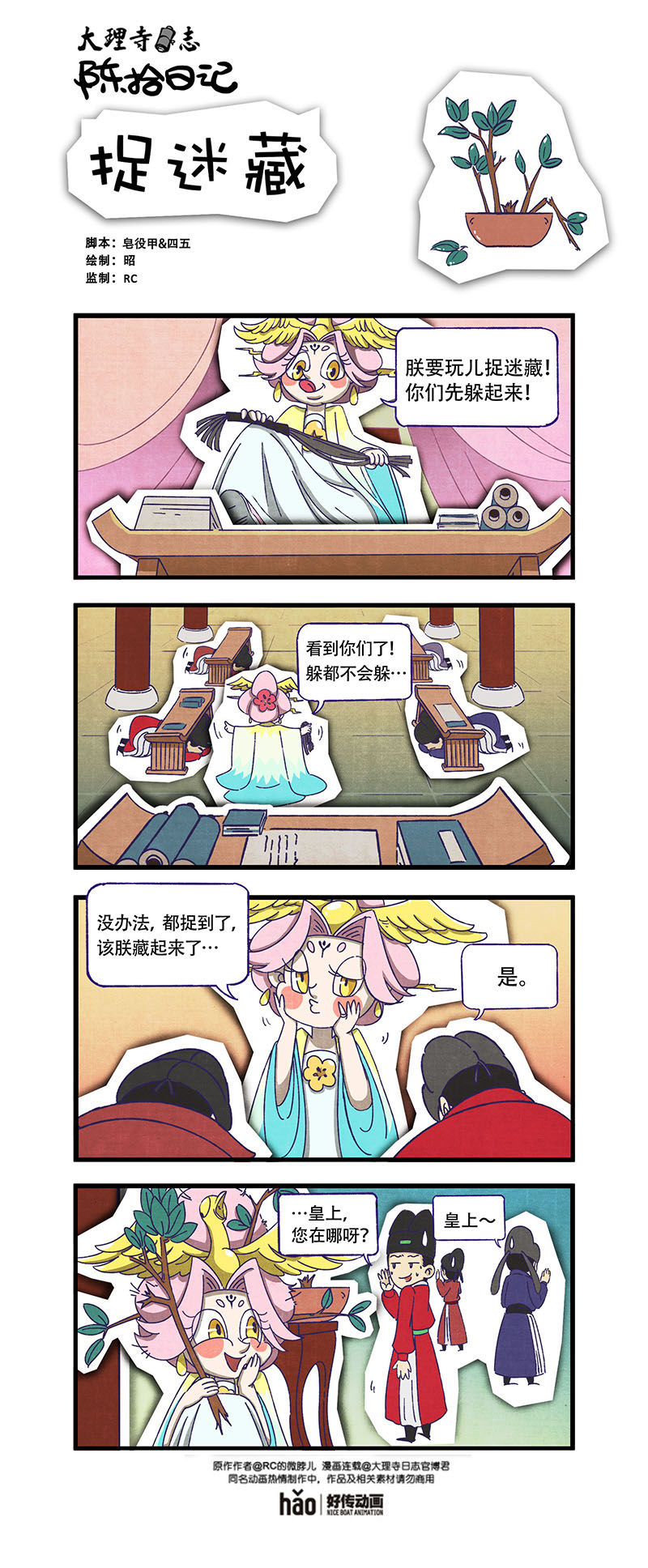 2.jpg