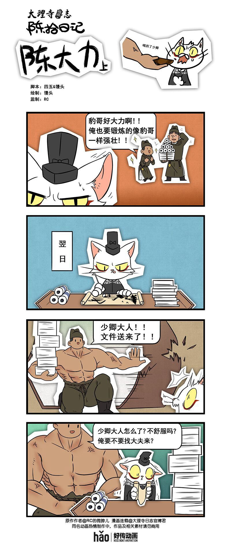 2.jpg