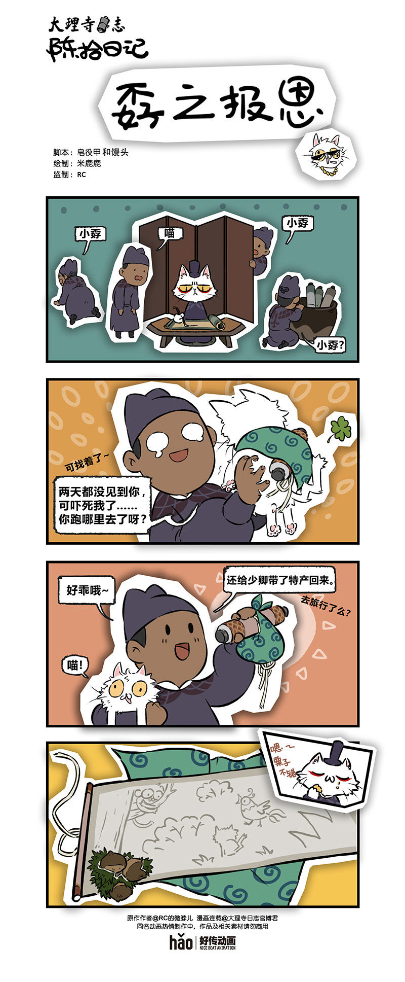 2.jpg