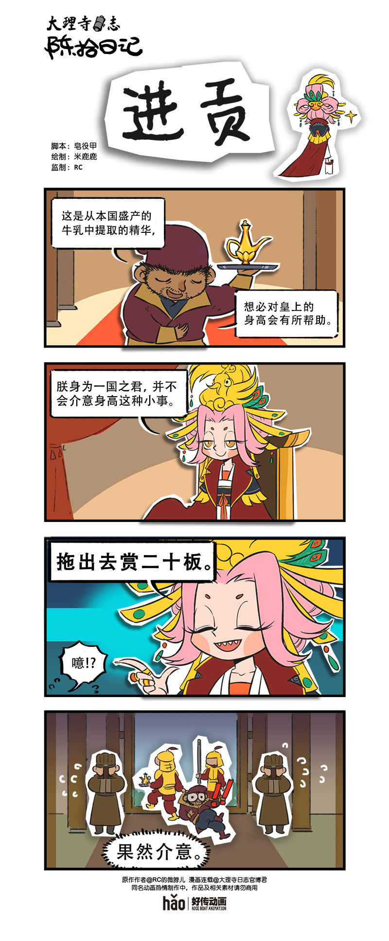 2.jpg