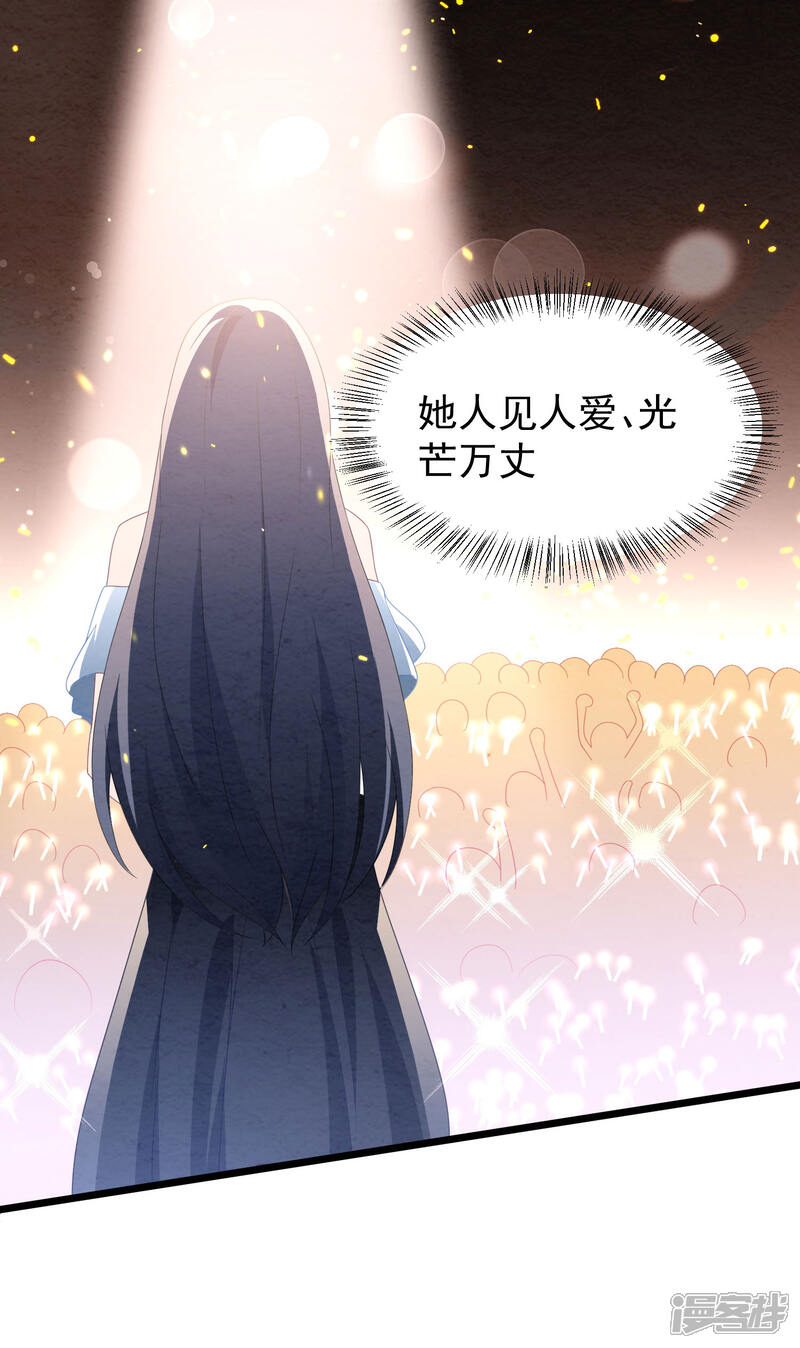 22.有一点点心动