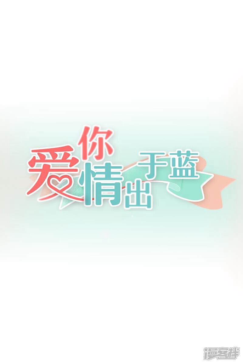 第80话 心意已决