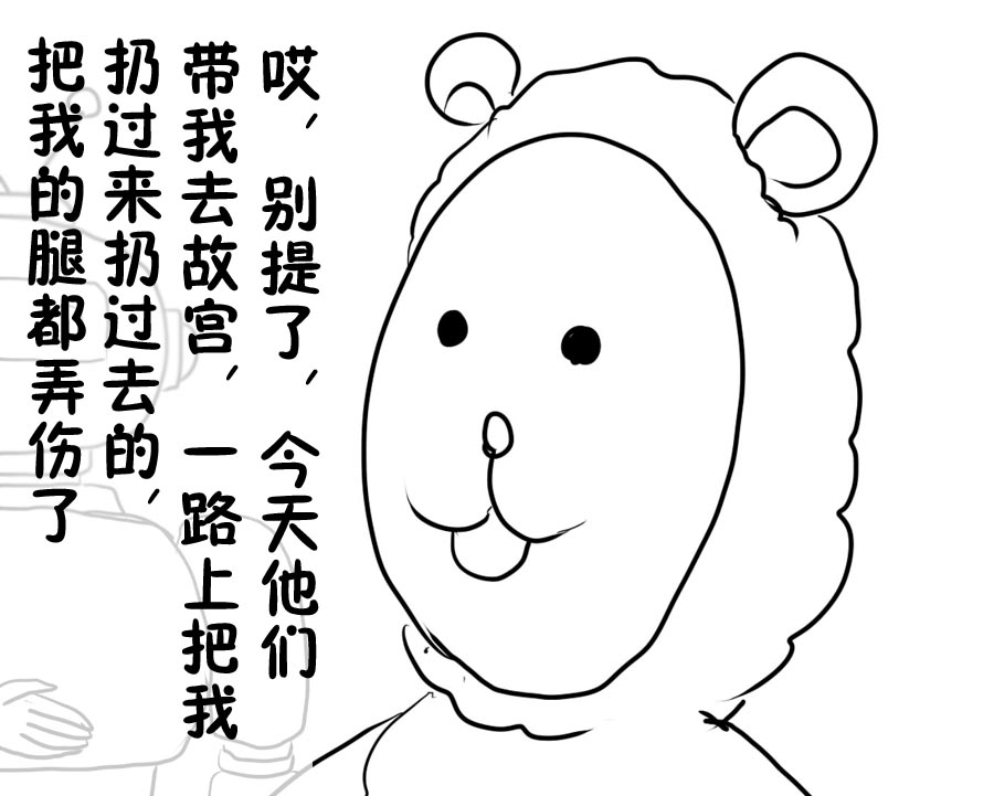 14.jpg