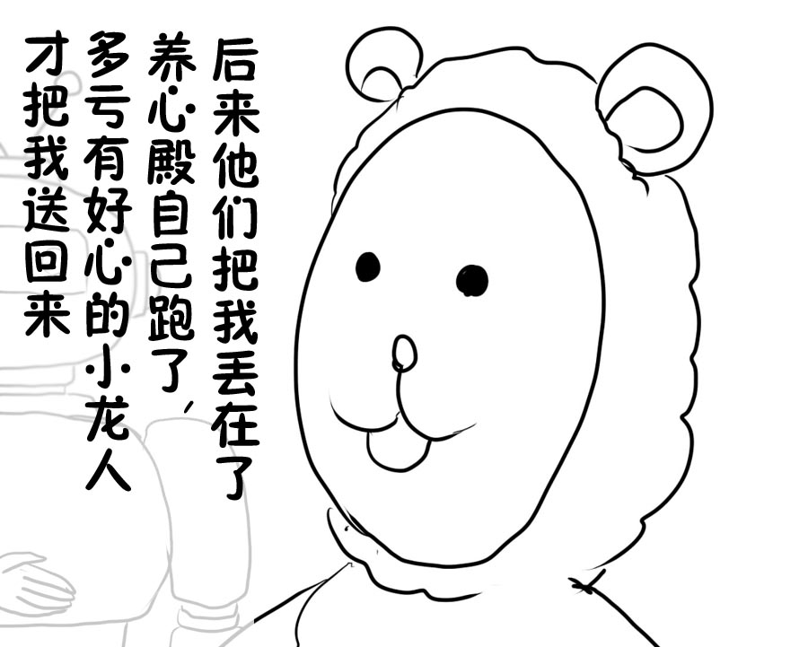 8.jpg