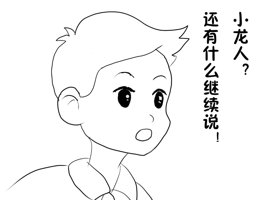 14.jpg