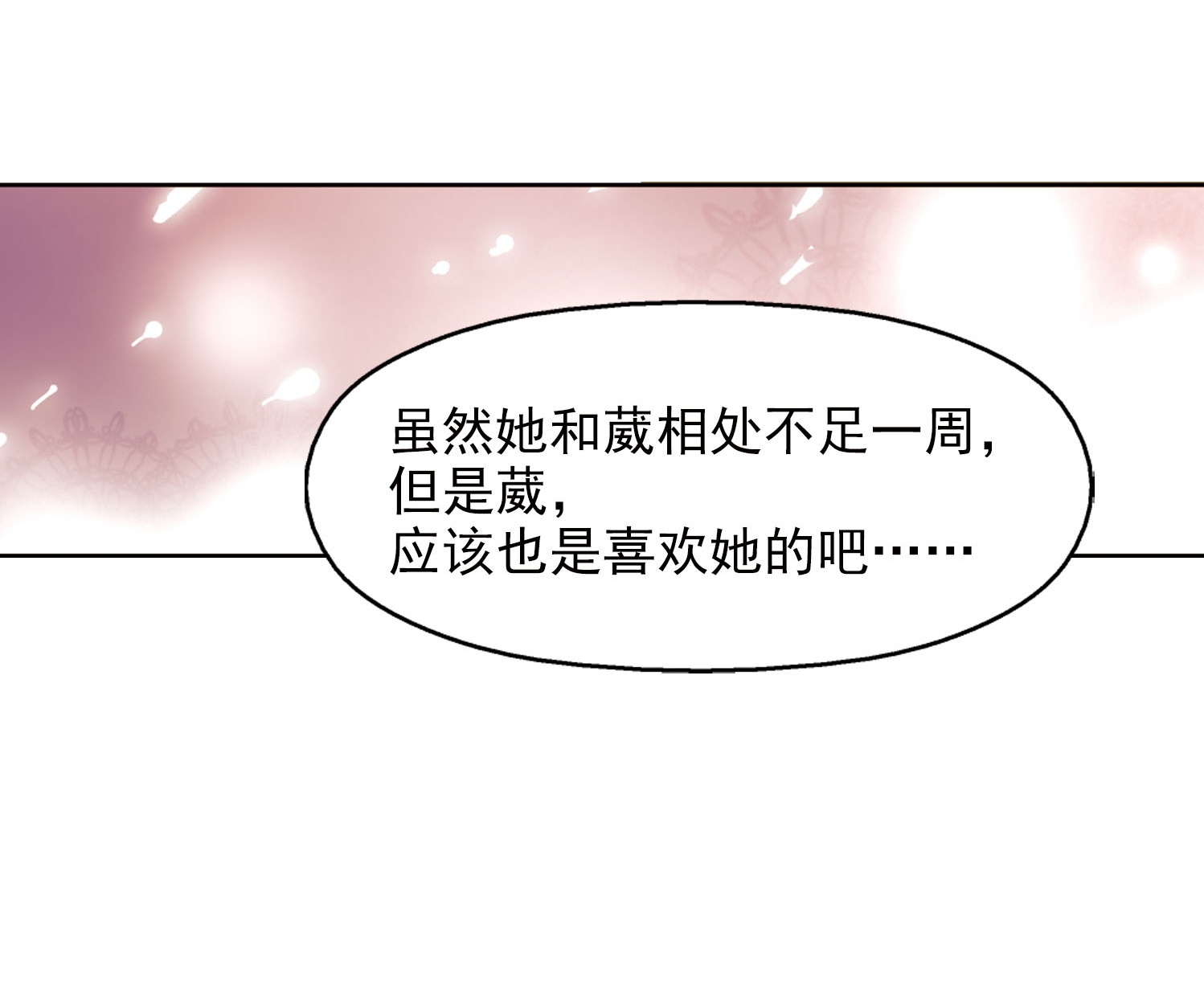 89.jpg