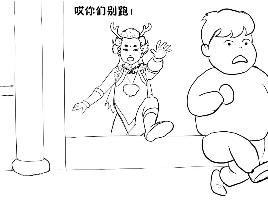 53.jpg