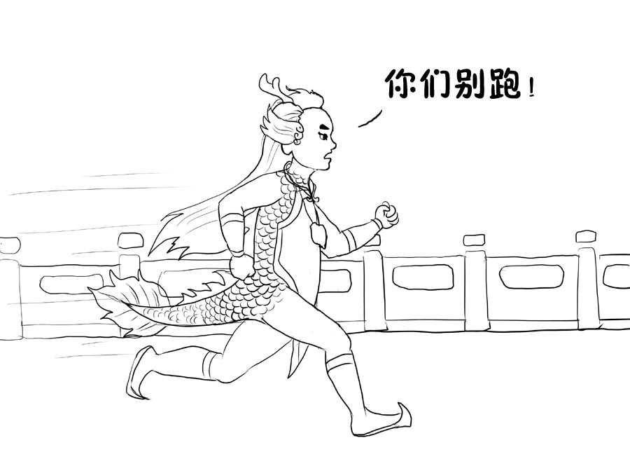 57.jpg