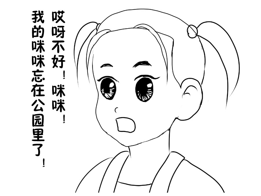 74.jpg