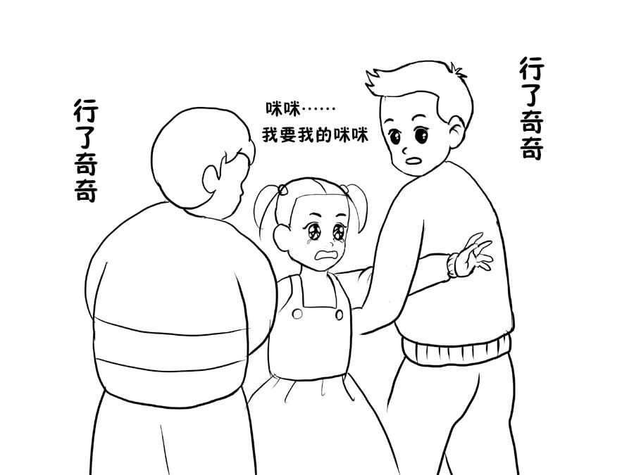 80.jpg