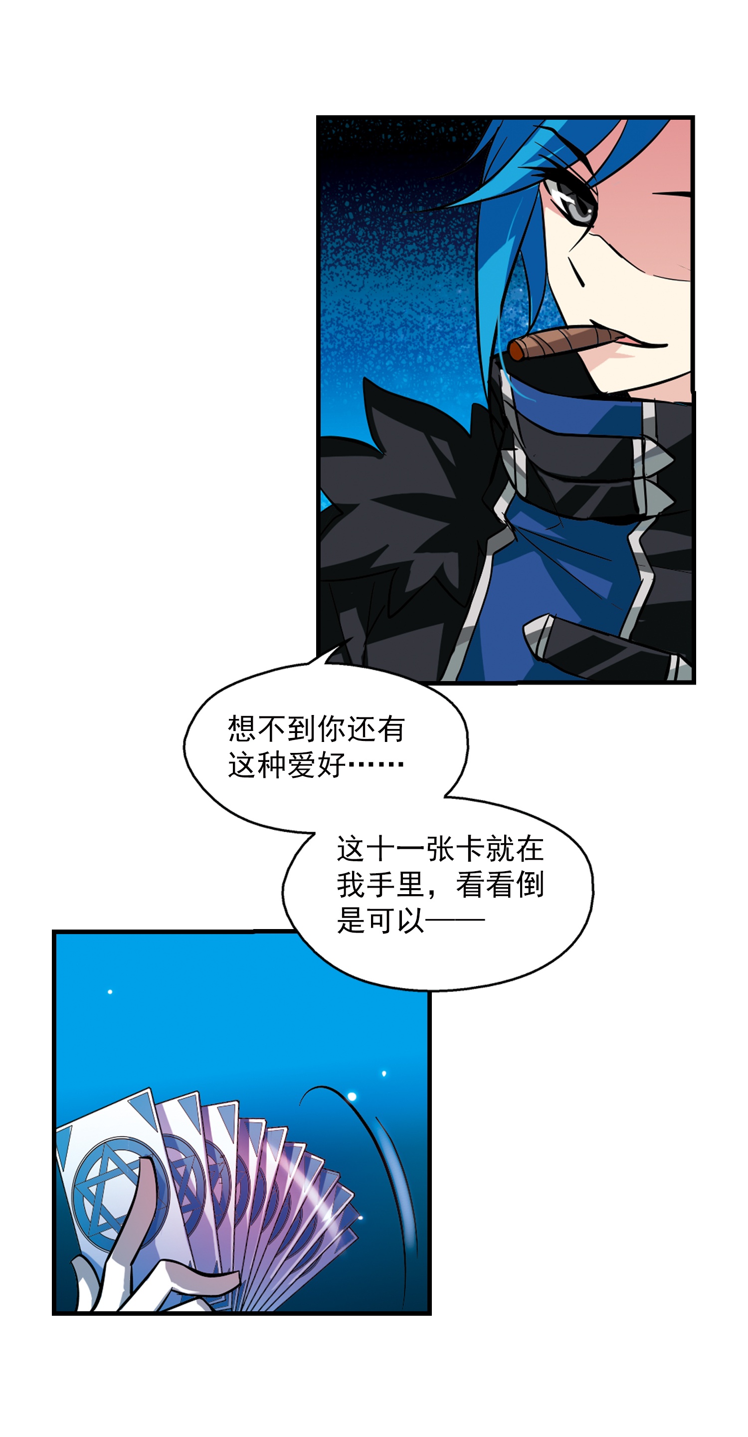 23.jpg