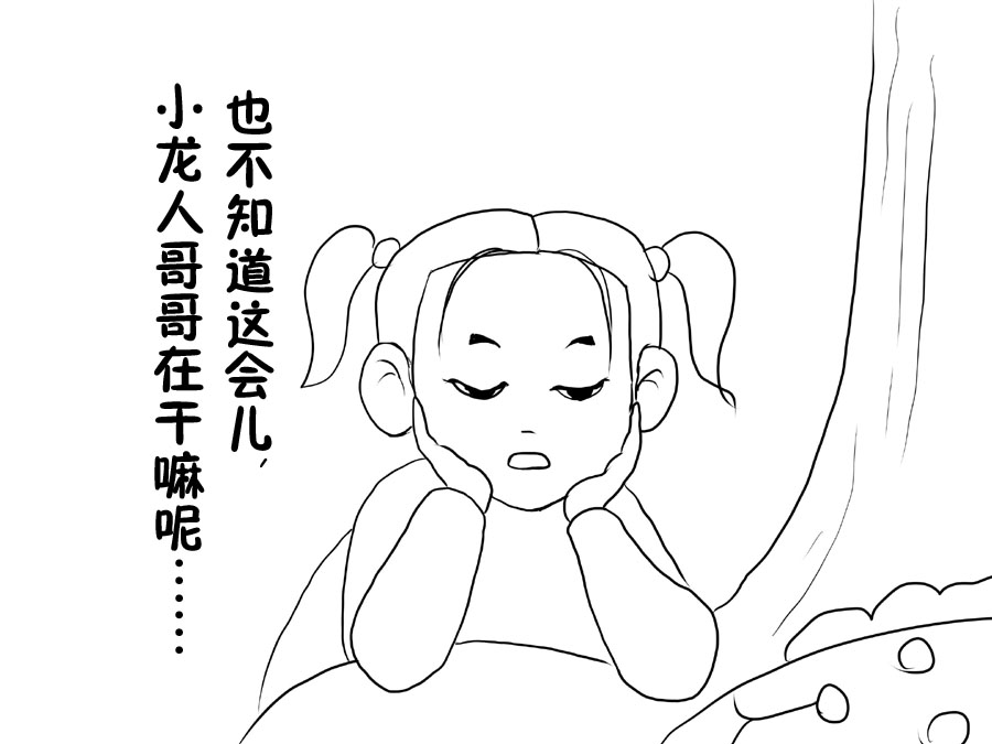 3.jpg