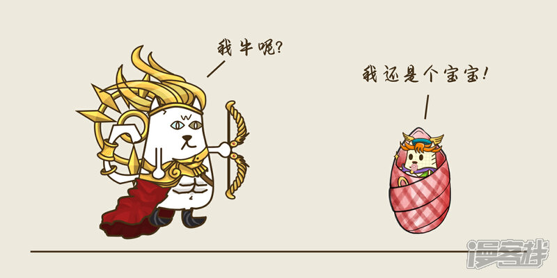 三猫流浪记之希喵神话漫画 赫尔墨斯 漫客栈