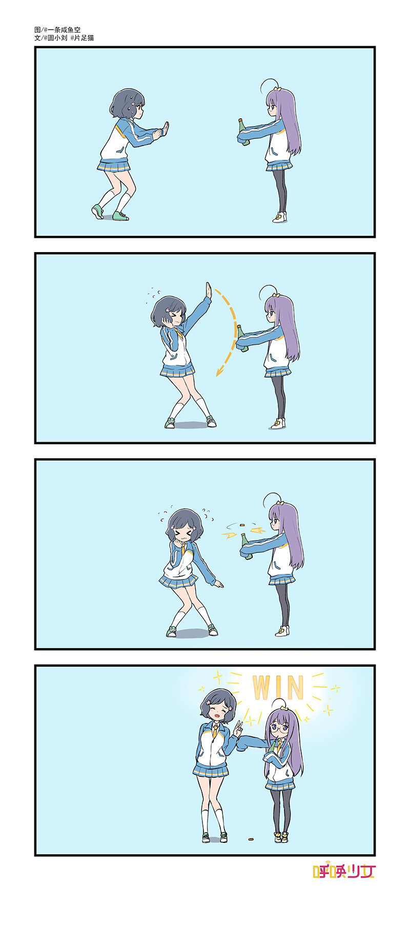 1.jpg