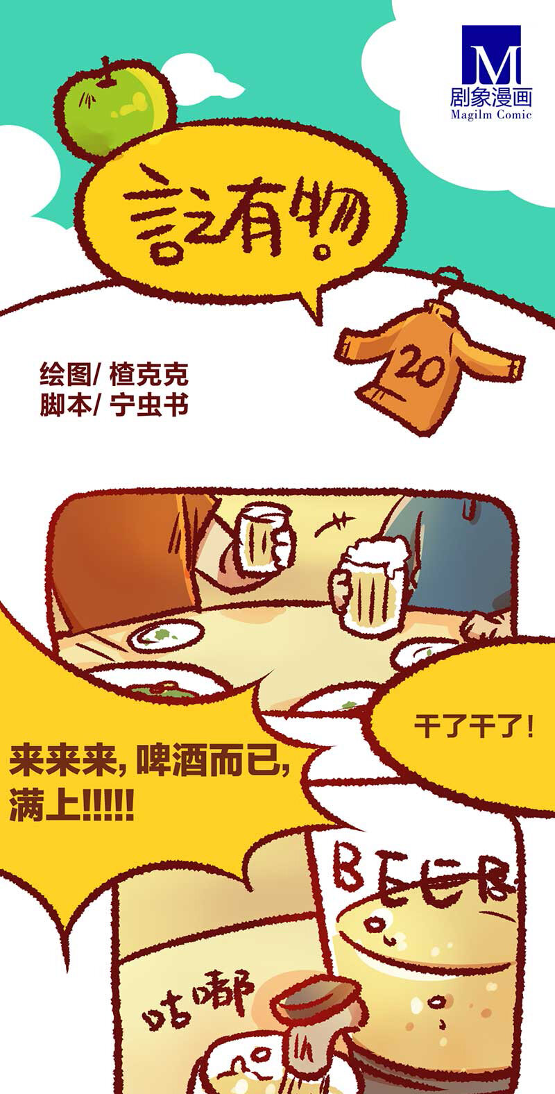 1.jpg