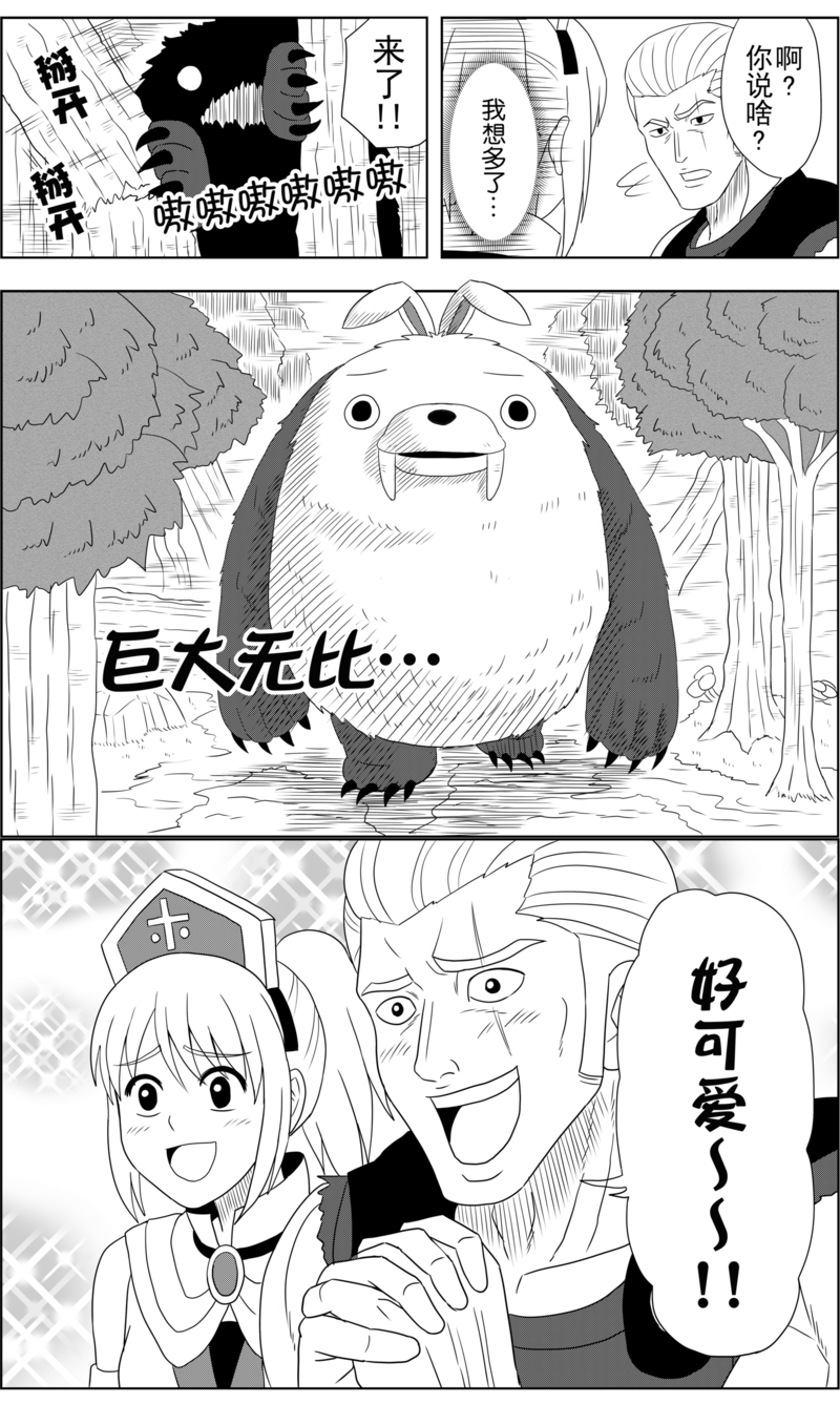 9.jpg