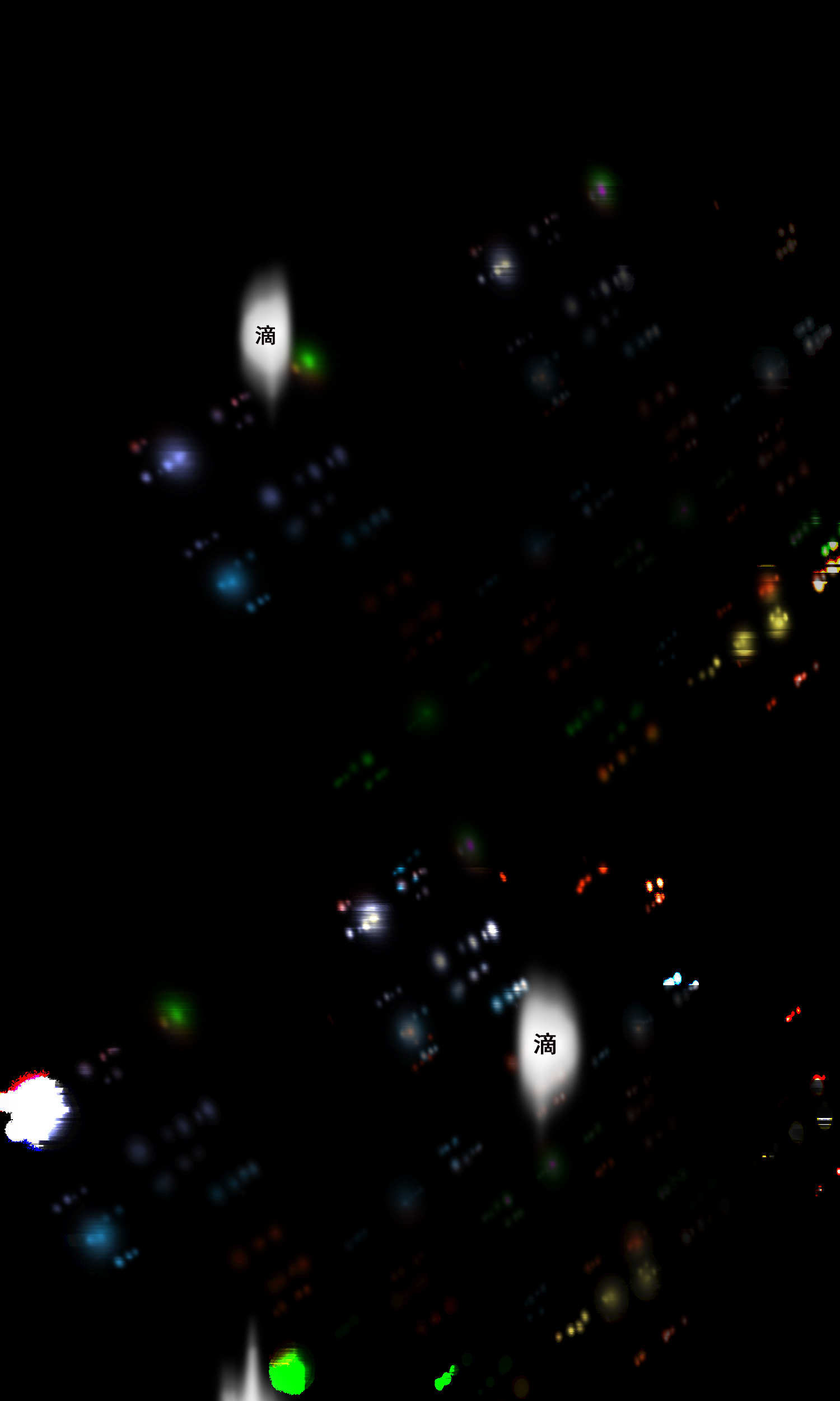 完美顾问 - 第32话 - 第1张图