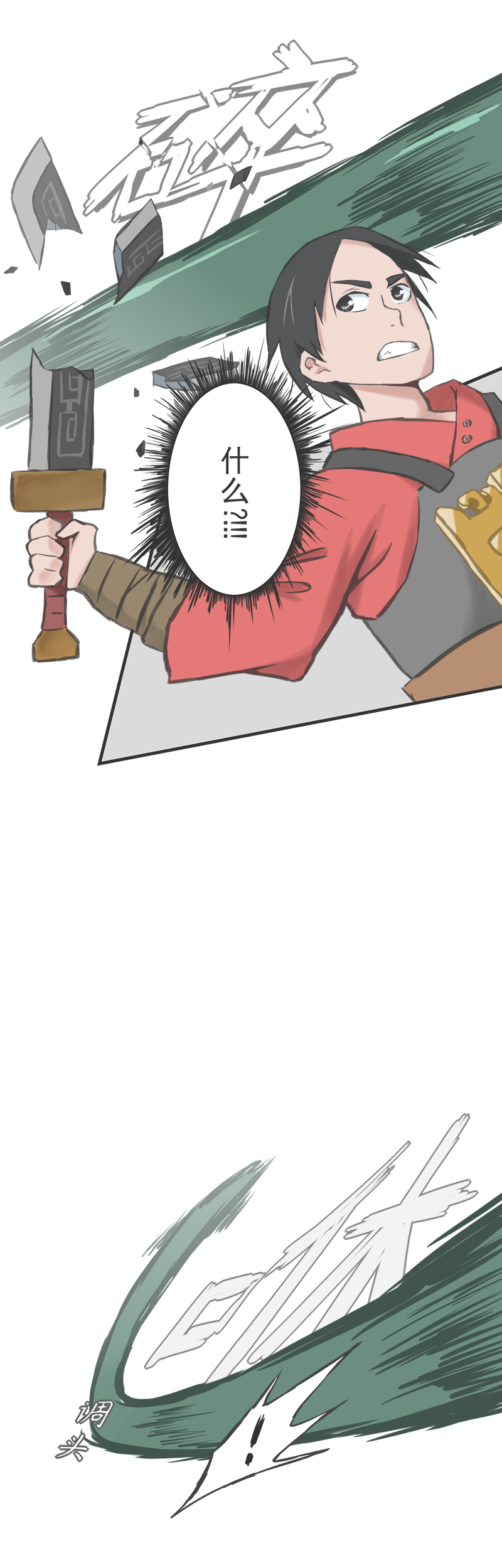 6.jpg
