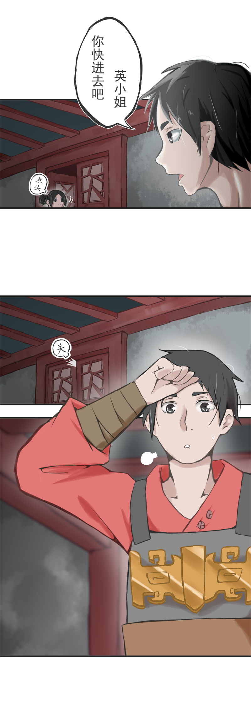 2.jpg