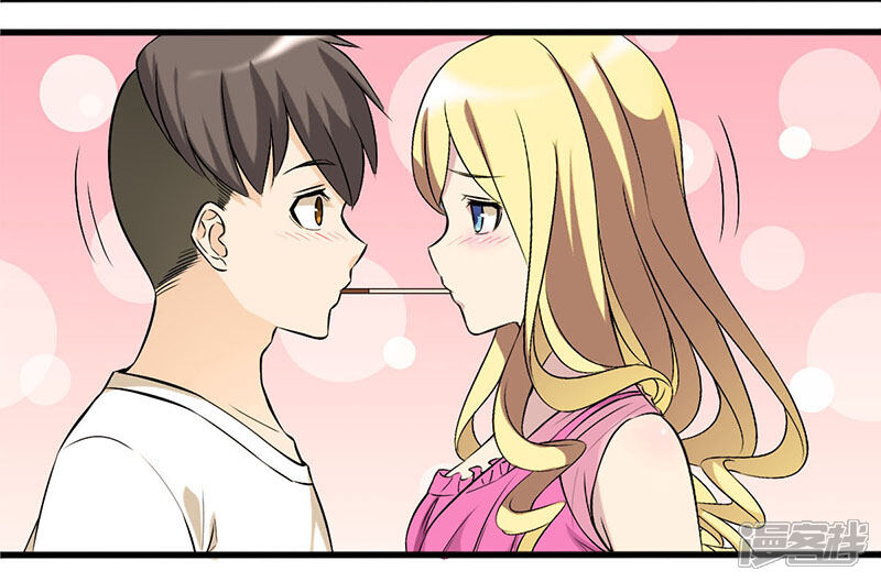 第13话 pocky kiss