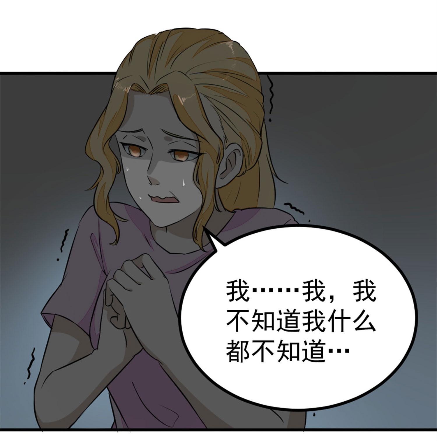 32.jpg