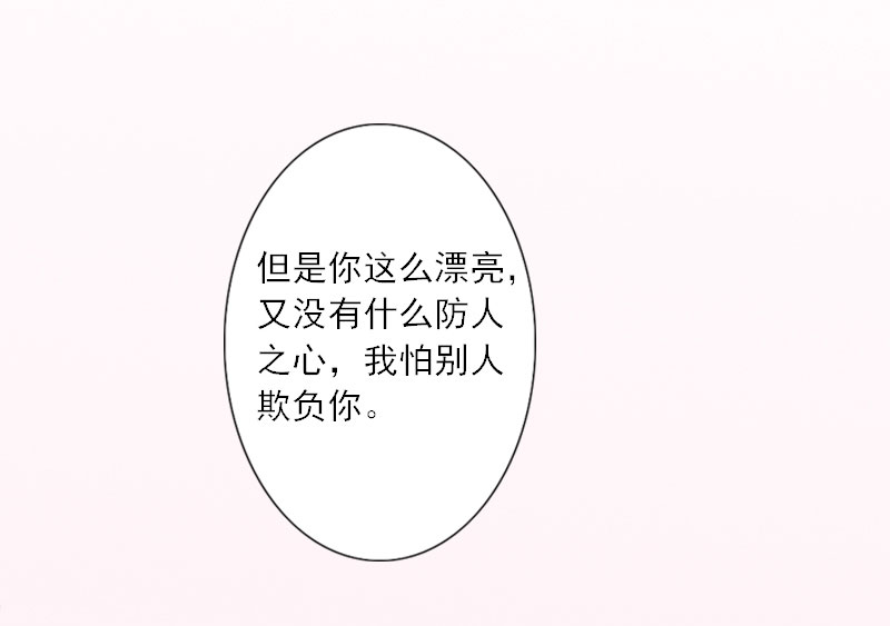 53.jpg