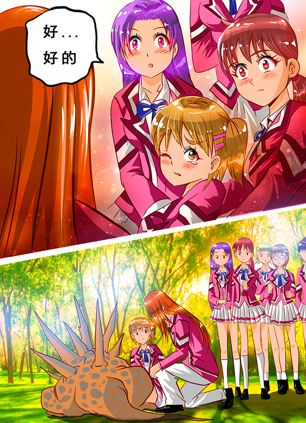 9.jpg