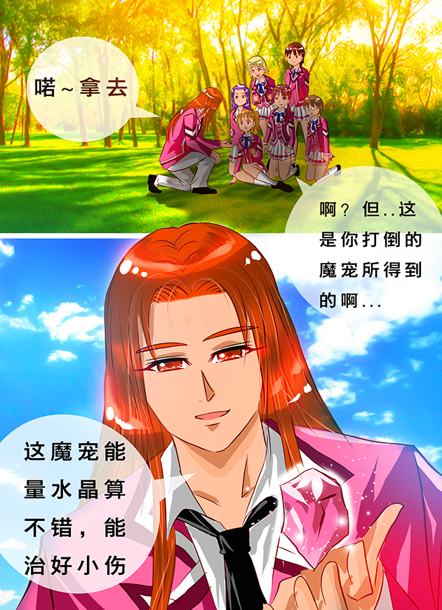 10.jpg