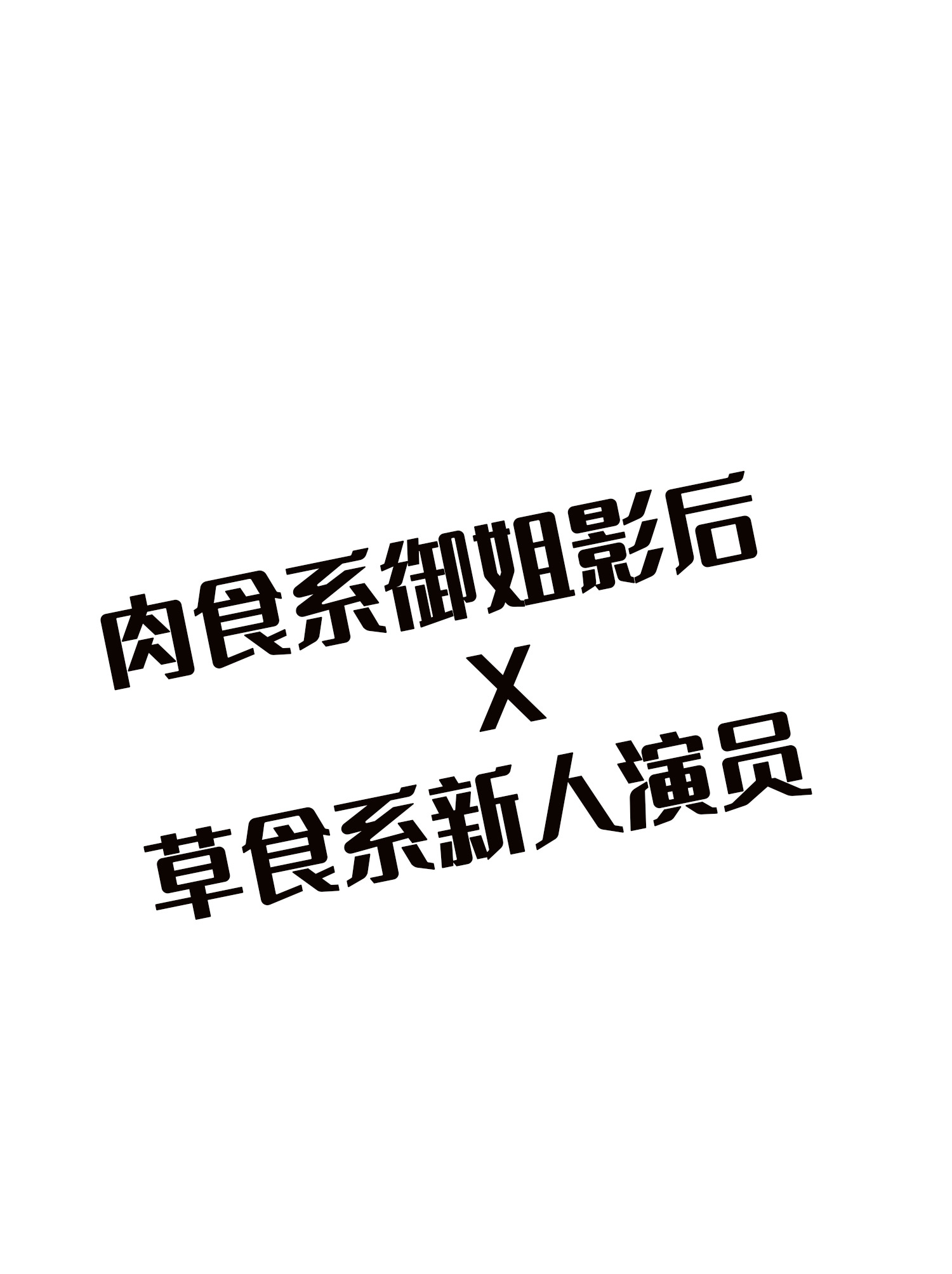 59.jpg