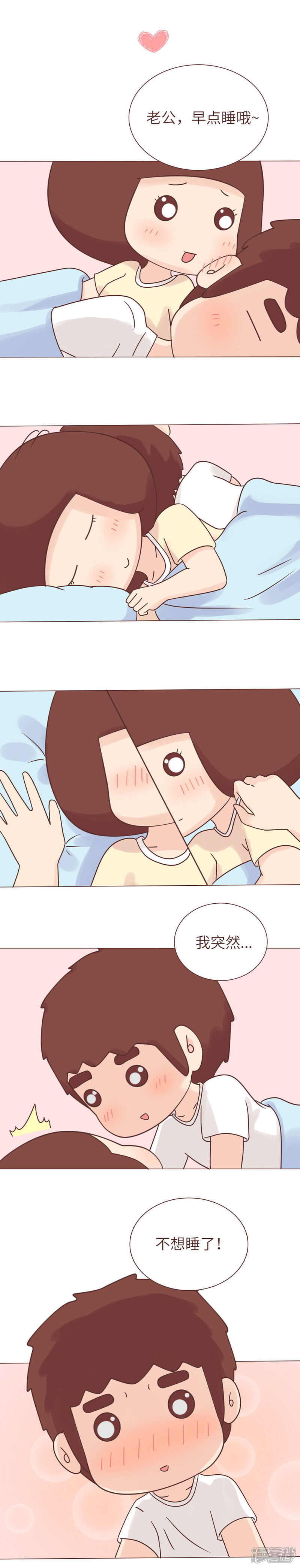 [8]情侣高甜日常 [9]99%的男生都受不了女朋友这个姿势~ [10]女生特别