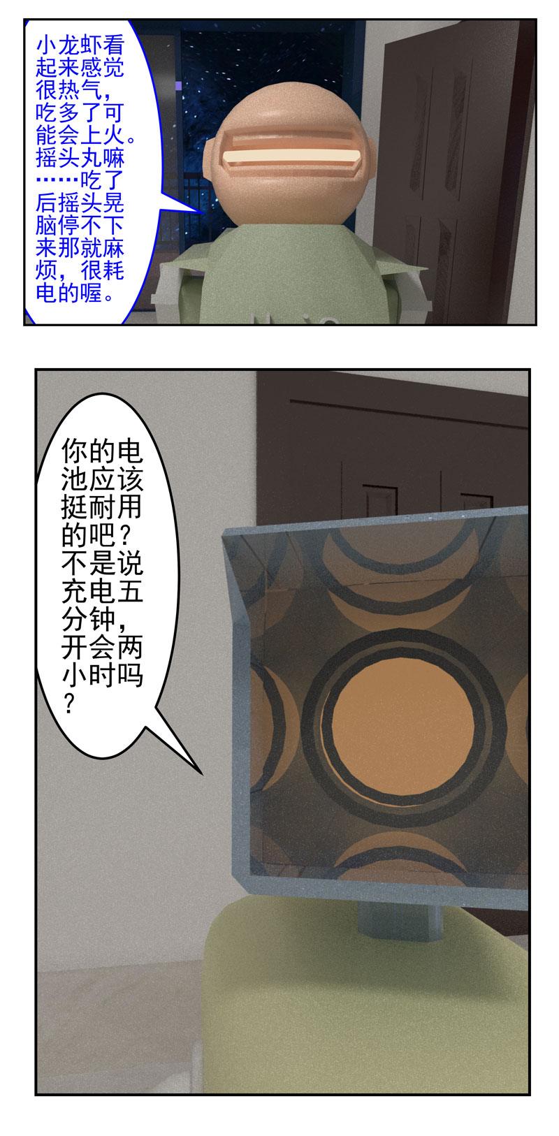 12.jpg