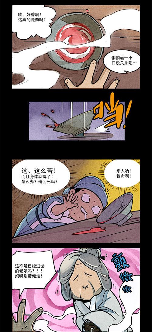 2.jpg
